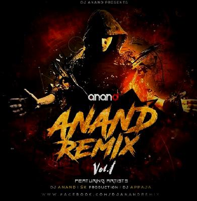 Everybody Loves Sai- DJ ANAND SK PRODUCTION REMIX 